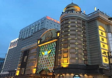 乳山最大顶级出名高端豪华KTV会所-皇冠伯爵KTV顶级体验点评